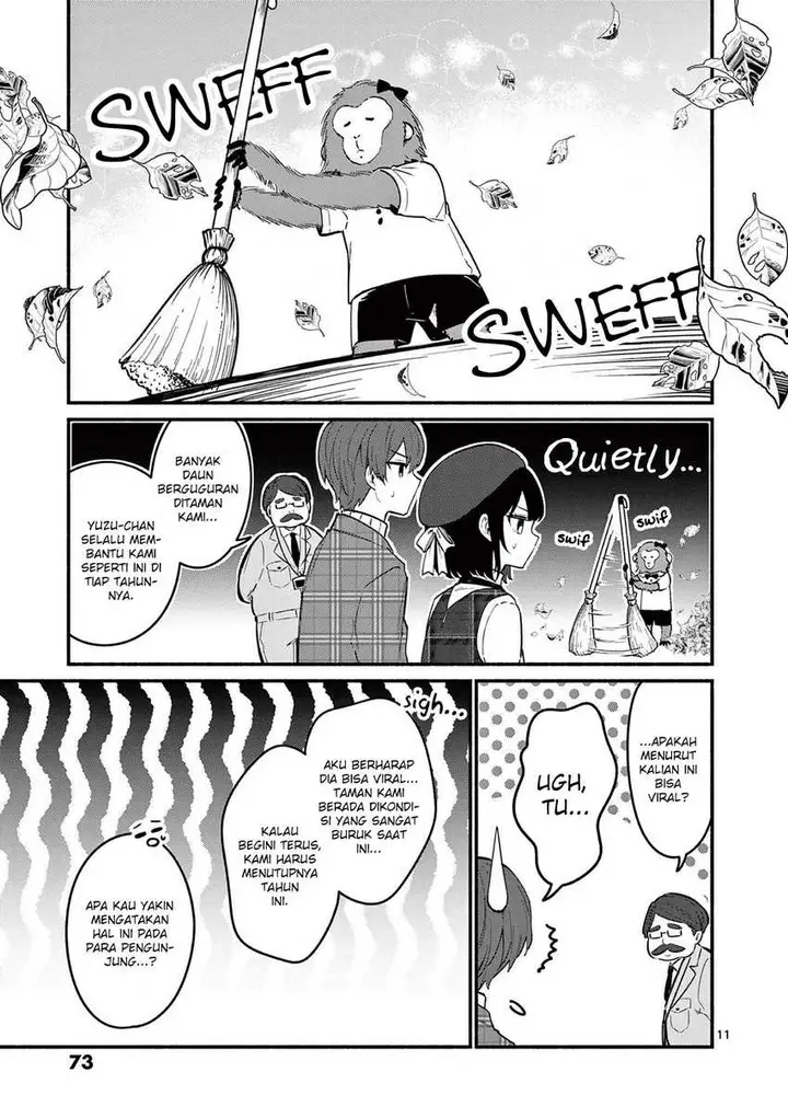 image-komik-shiotaiou-no-sato-san-ga-ore-ni-dake-amai-chapter-71-11/23