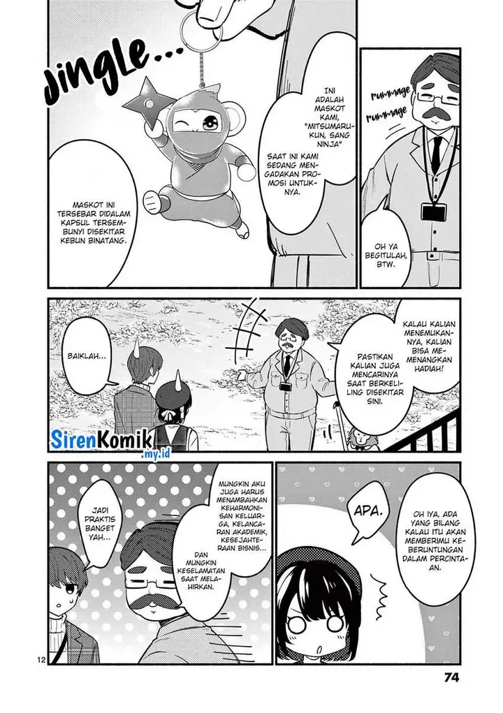 image-komik-shiotaiou-no-sato-san-ga-ore-ni-dake-amai-chapter-71-12/23