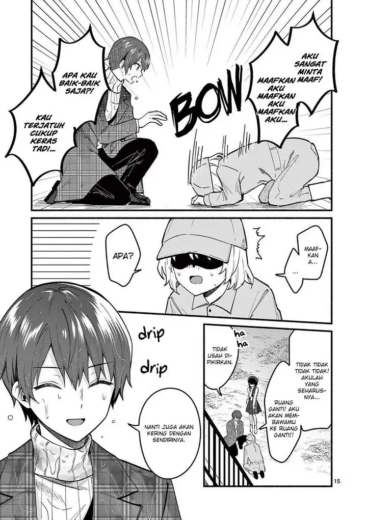 image-komik-shiotaiou-no-sato-san-ga-ore-ni-dake-amai-chapter-71-15/23