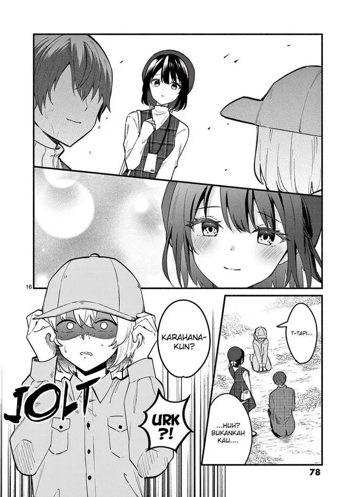 image-komik-shiotaiou-no-sato-san-ga-ore-ni-dake-amai-chapter-71-16/23