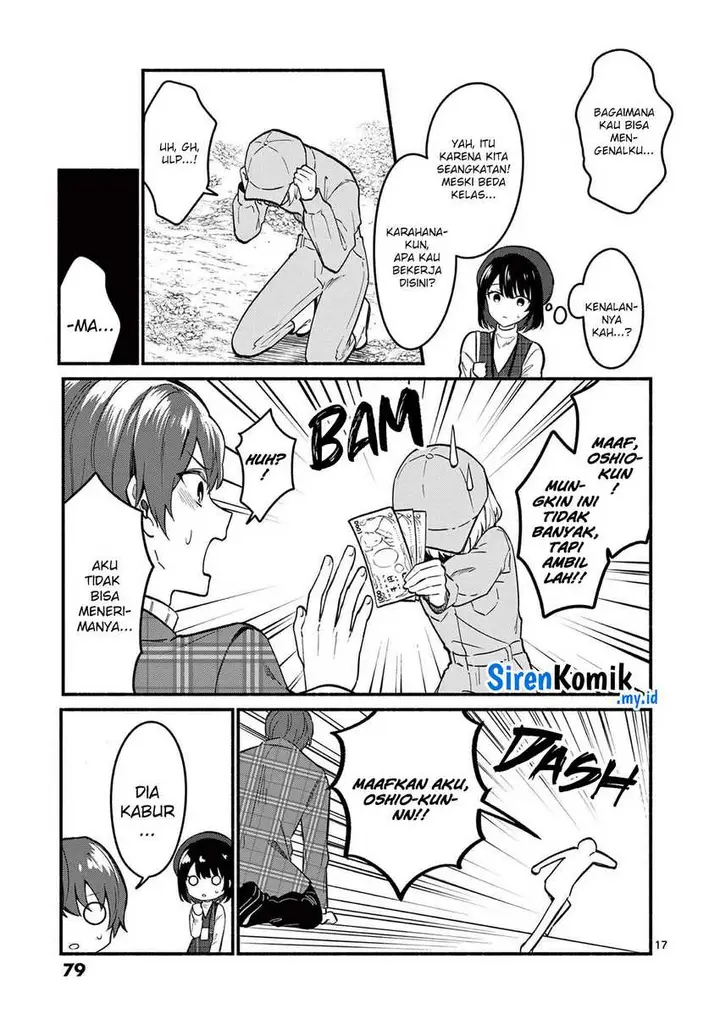 image-komik-shiotaiou-no-sato-san-ga-ore-ni-dake-amai-chapter-71-17/23