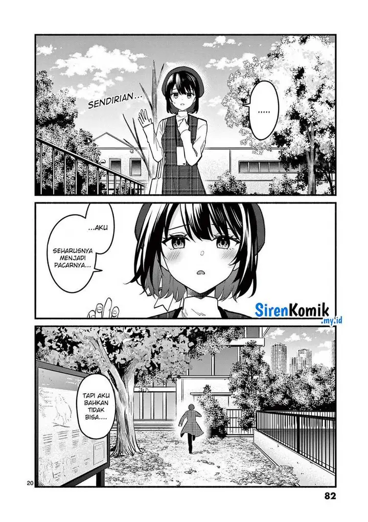 image-komik-shiotaiou-no-sato-san-ga-ore-ni-dake-amai-chapter-71-20/23