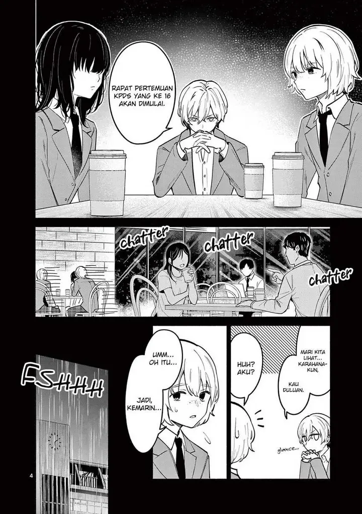 image-komik-shiotaiou-no-sato-san-ga-ore-ni-dake-amai-chapter-72-4/19