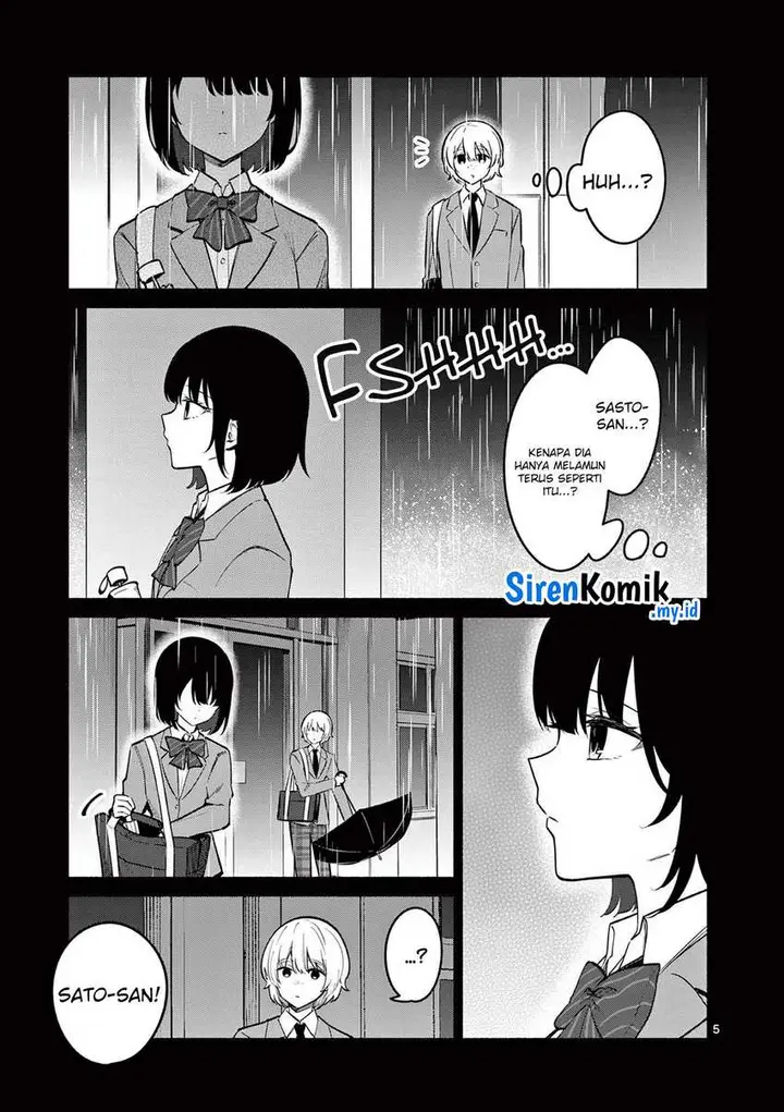image-komik-shiotaiou-no-sato-san-ga-ore-ni-dake-amai-chapter-72-5/19