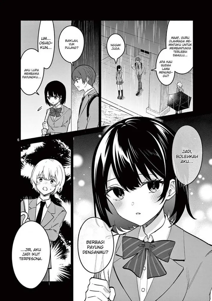 image-komik-shiotaiou-no-sato-san-ga-ore-ni-dake-amai-chapter-72-6/19