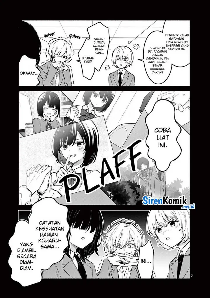 image-komik-shiotaiou-no-sato-san-ga-ore-ni-dake-amai-chapter-72-7/19
