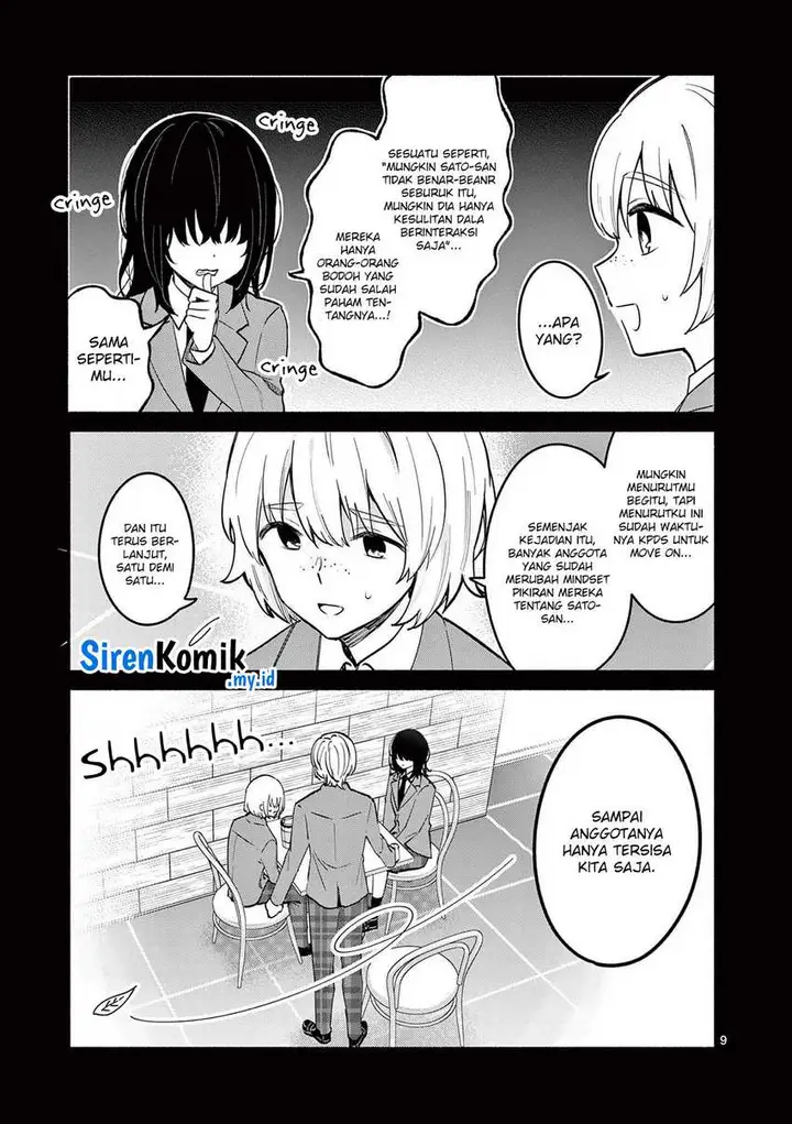 image-komik-shiotaiou-no-sato-san-ga-ore-ni-dake-amai-chapter-72-9/19