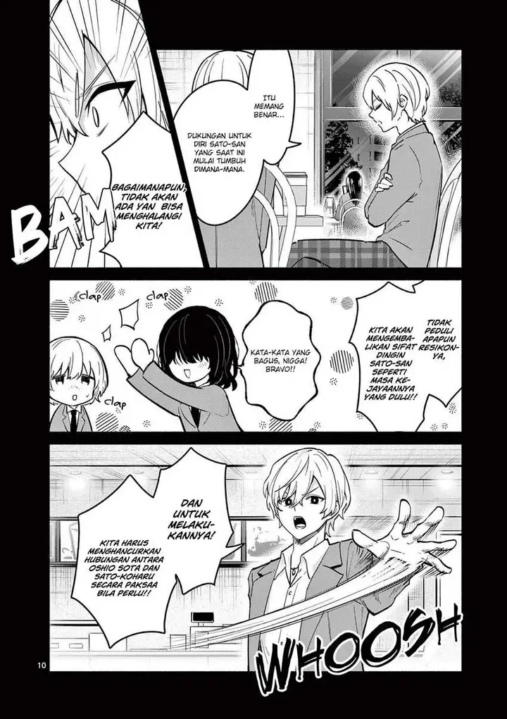 image-komik-shiotaiou-no-sato-san-ga-ore-ni-dake-amai-chapter-72-10/19