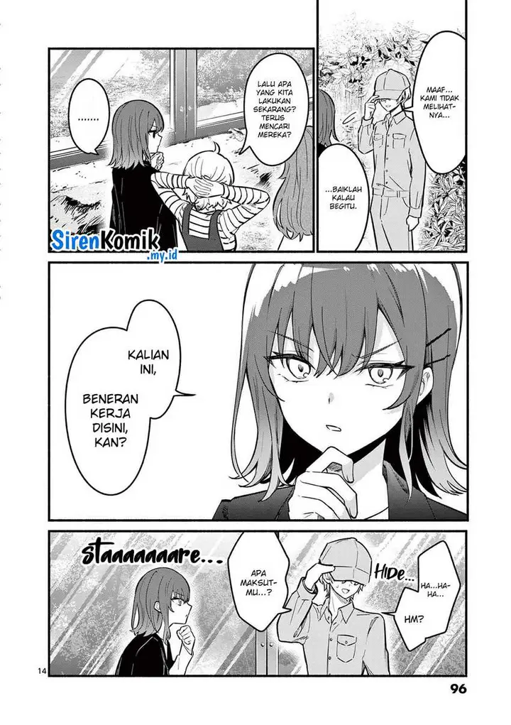 image-komik-shiotaiou-no-sato-san-ga-ore-ni-dake-amai-chapter-72-14/19