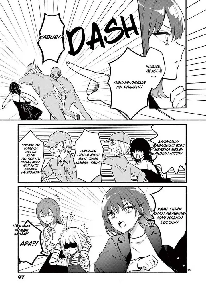 image-komik-shiotaiou-no-sato-san-ga-ore-ni-dake-amai-chapter-72-15/19