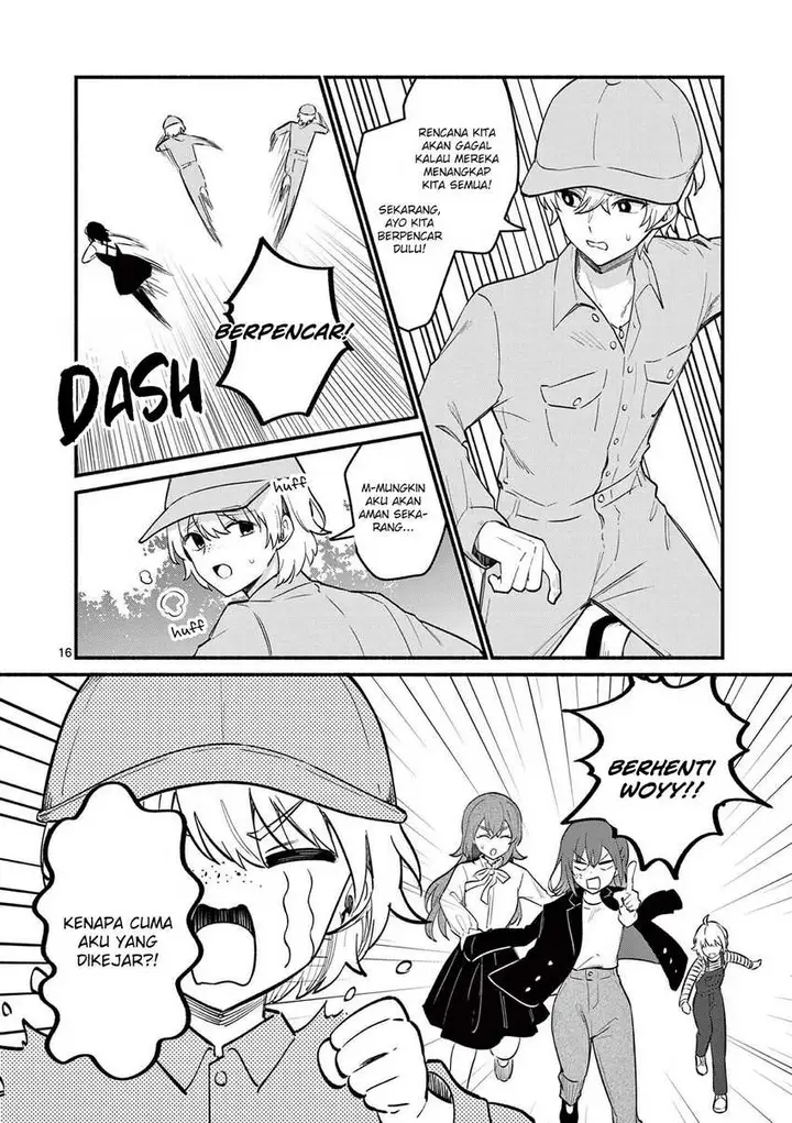 image-komik-shiotaiou-no-sato-san-ga-ore-ni-dake-amai-chapter-72-16/19