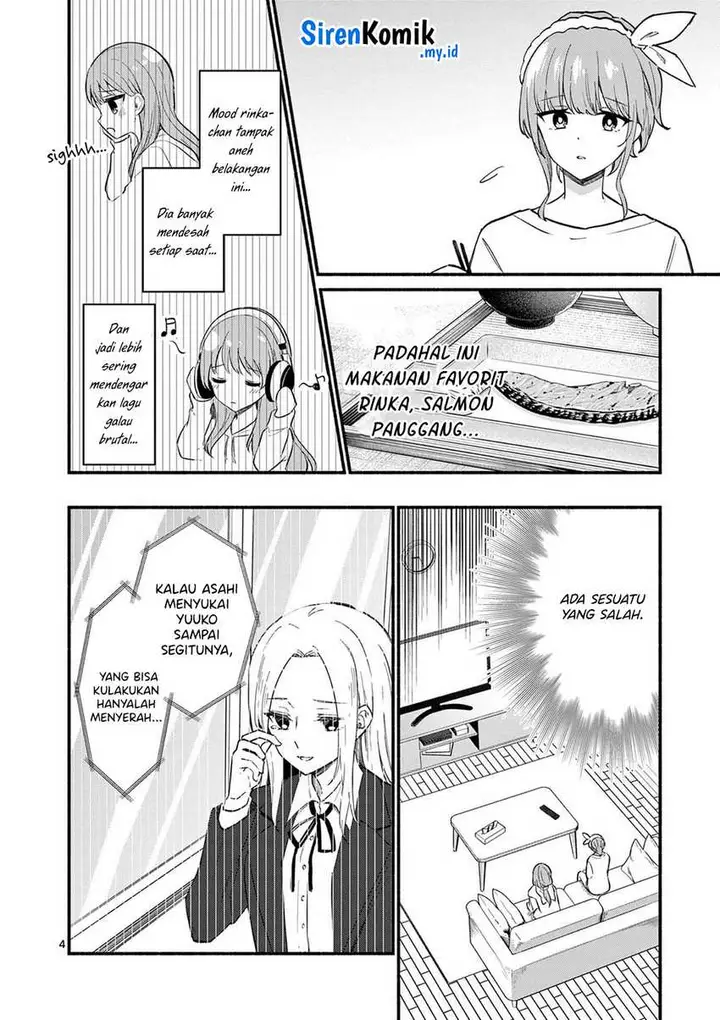 image-komik-shiotaiou-no-sato-san-ga-ore-ni-dake-amai-chapter-73-4/19