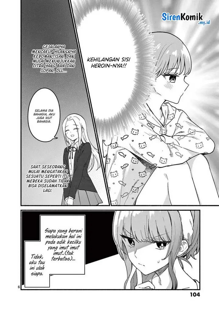 image-komik-shiotaiou-no-sato-san-ga-ore-ni-dake-amai-chapter-73-6/19