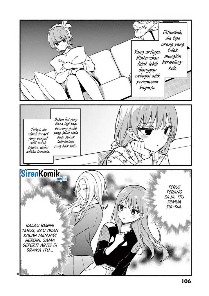image-komik-shiotaiou-no-sato-san-ga-ore-ni-dake-amai-chapter-73-8/19