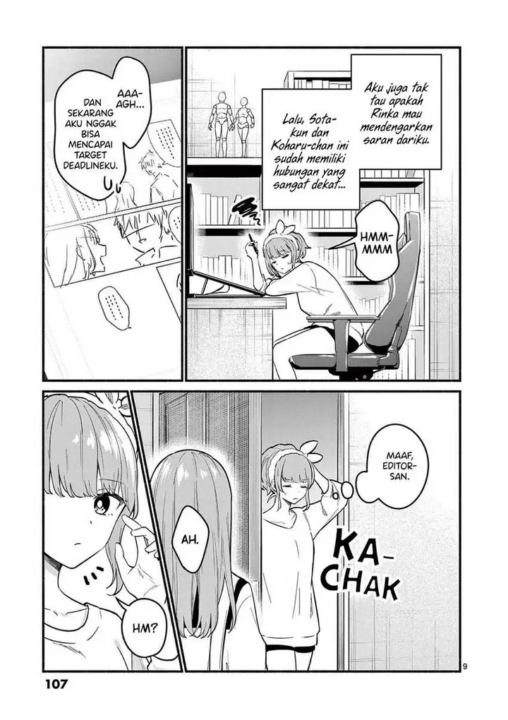 image-komik-shiotaiou-no-sato-san-ga-ore-ni-dake-amai-chapter-73-9/19