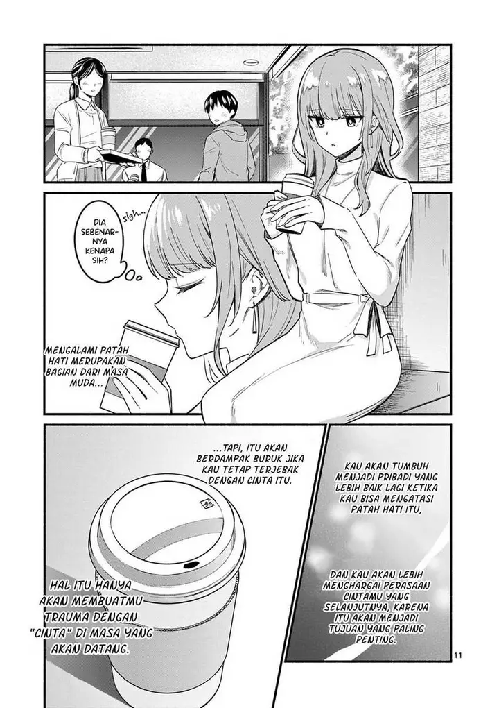 image-komik-shiotaiou-no-sato-san-ga-ore-ni-dake-amai-chapter-73-11/19