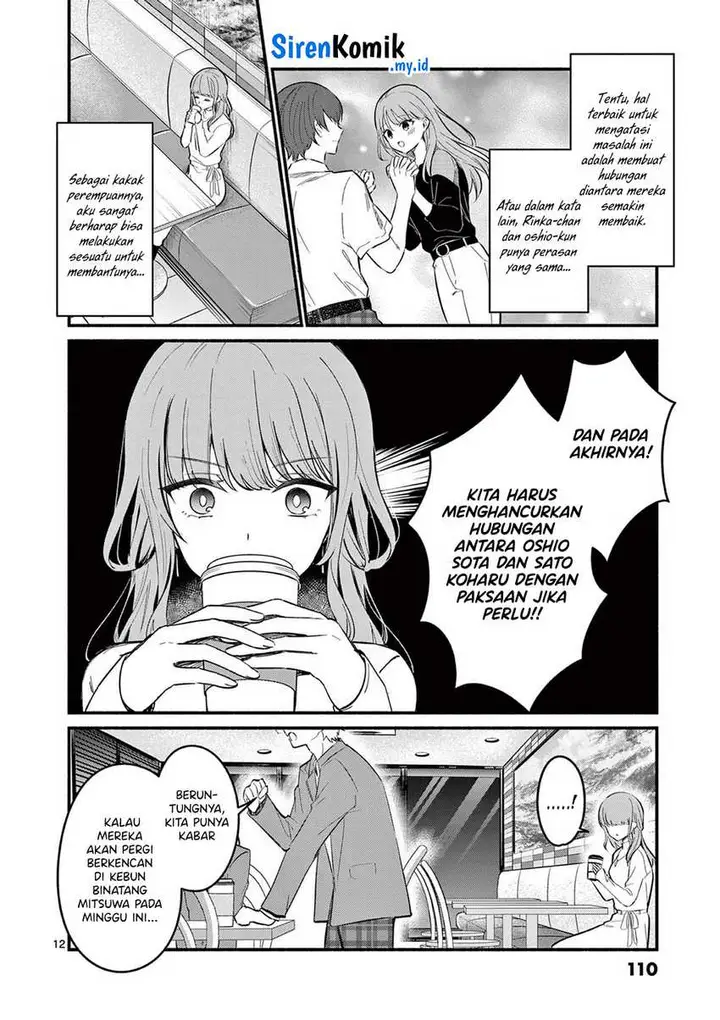 image-komik-shiotaiou-no-sato-san-ga-ore-ni-dake-amai-chapter-73-12/19