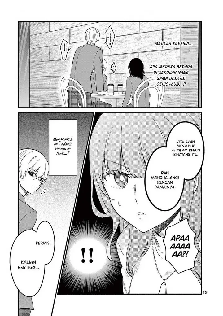 image-komik-shiotaiou-no-sato-san-ga-ore-ni-dake-amai-chapter-73-13/19