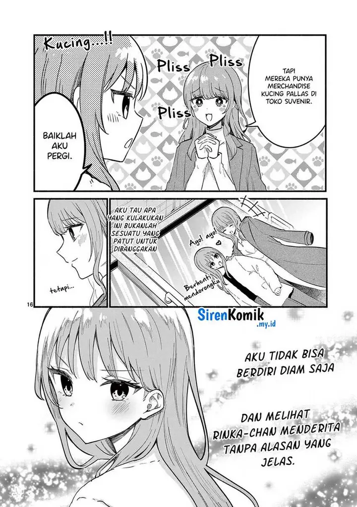 image-komik-shiotaiou-no-sato-san-ga-ore-ni-dake-amai-chapter-73-16/19