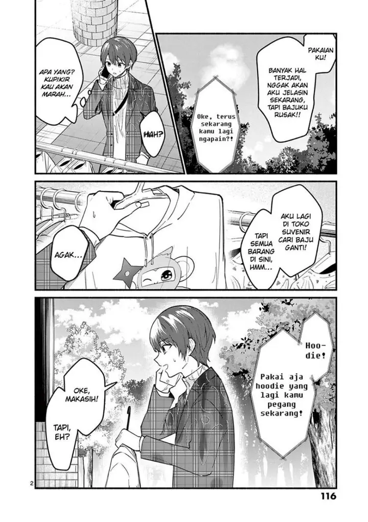 image-komik-shiotaiou-no-sato-san-ga-ore-ni-dake-amai-chapter-74-1/18