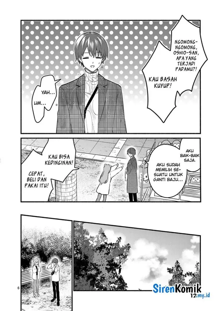 image-komik-shiotaiou-no-sato-san-ga-ore-ni-dake-amai-chapter-74-5/18