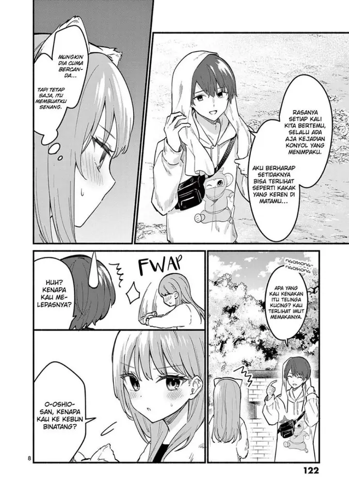 image-komik-shiotaiou-no-sato-san-ga-ore-ni-dake-amai-chapter-74-7/18