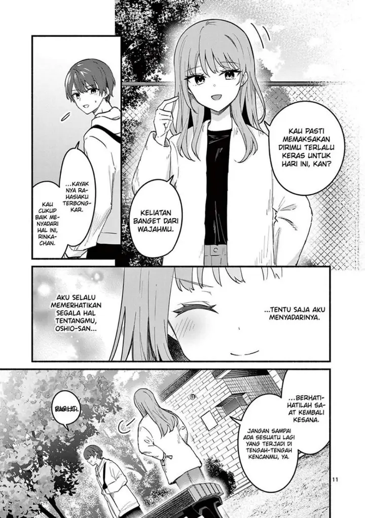image-komik-shiotaiou-no-sato-san-ga-ore-ni-dake-amai-chapter-74-10/18