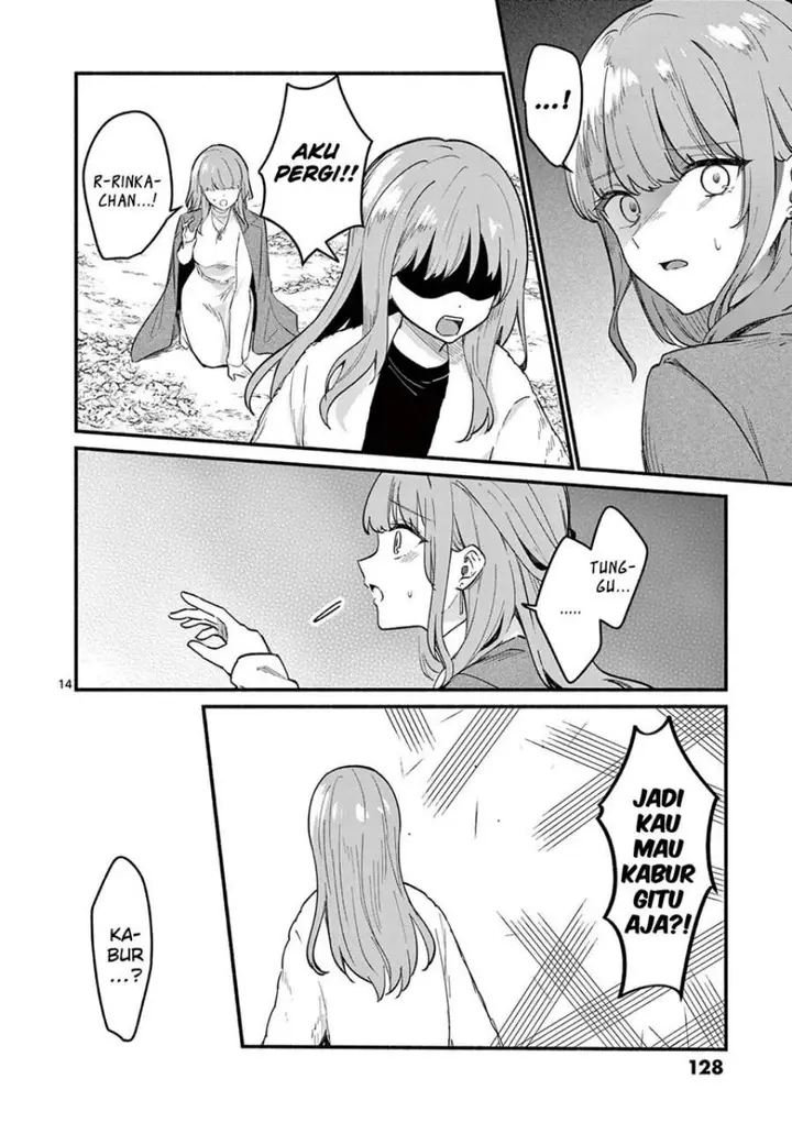 image-komik-shiotaiou-no-sato-san-ga-ore-ni-dake-amai-chapter-74-13/18
