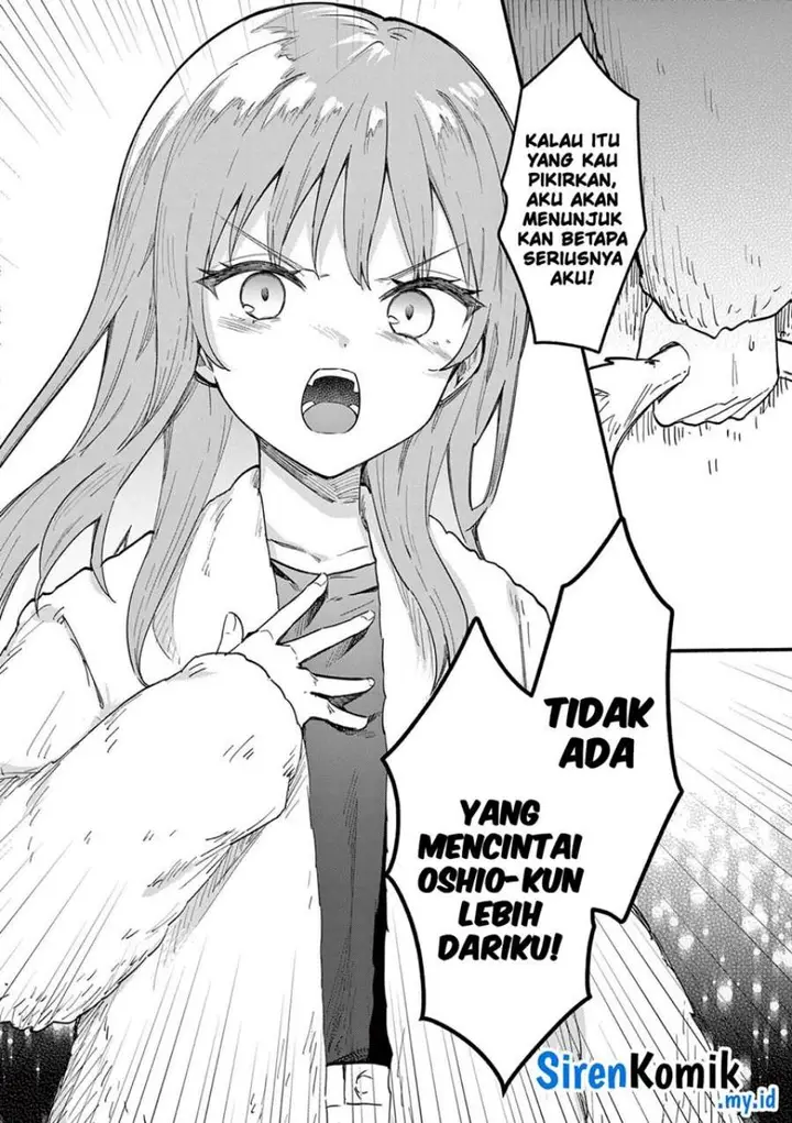 image-komik-shiotaiou-no-sato-san-ga-ore-ni-dake-amai-chapter-74-17/18