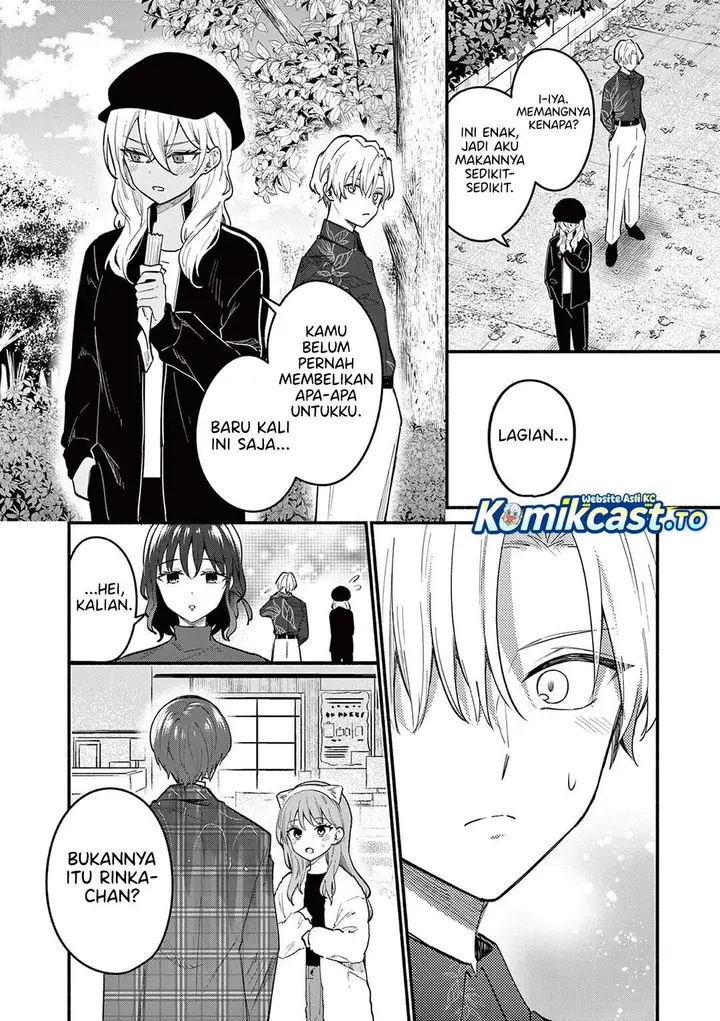 image-komik-shiotaiou-no-sato-san-ga-ore-ni-dake-amai-chapter-75-1/17