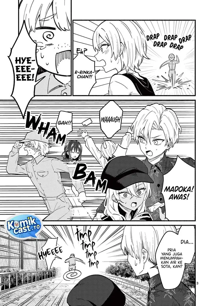 image-komik-shiotaiou-no-sato-san-ga-ore-ni-dake-amai-chapter-75-2/17