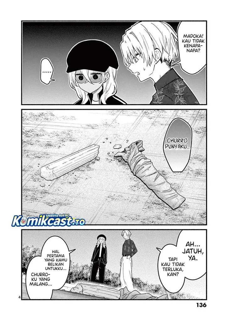image-komik-shiotaiou-no-sato-san-ga-ore-ni-dake-amai-chapter-75-3/17