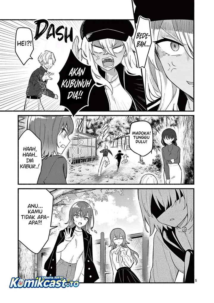 image-komik-shiotaiou-no-sato-san-ga-ore-ni-dake-amai-chapter-75-4/17