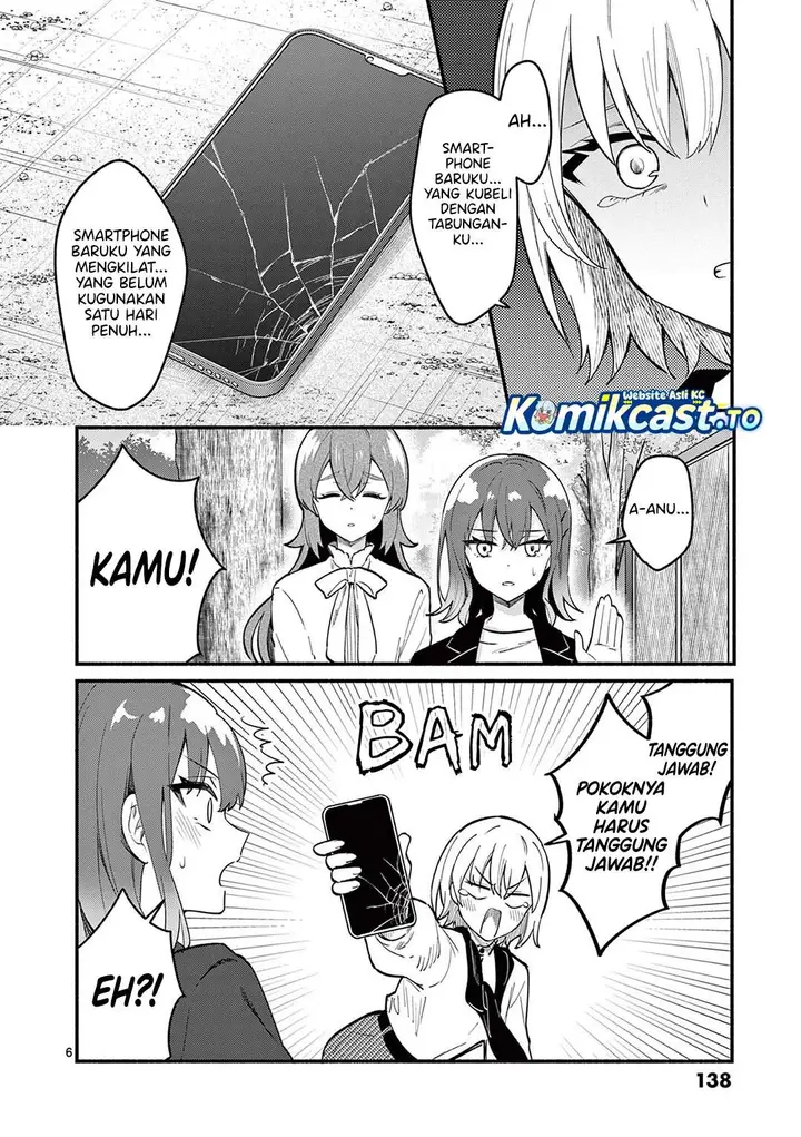 image-komik-shiotaiou-no-sato-san-ga-ore-ni-dake-amai-chapter-75-5/17