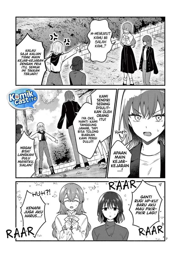 image-komik-shiotaiou-no-sato-san-ga-ore-ni-dake-amai-chapter-75-6/17