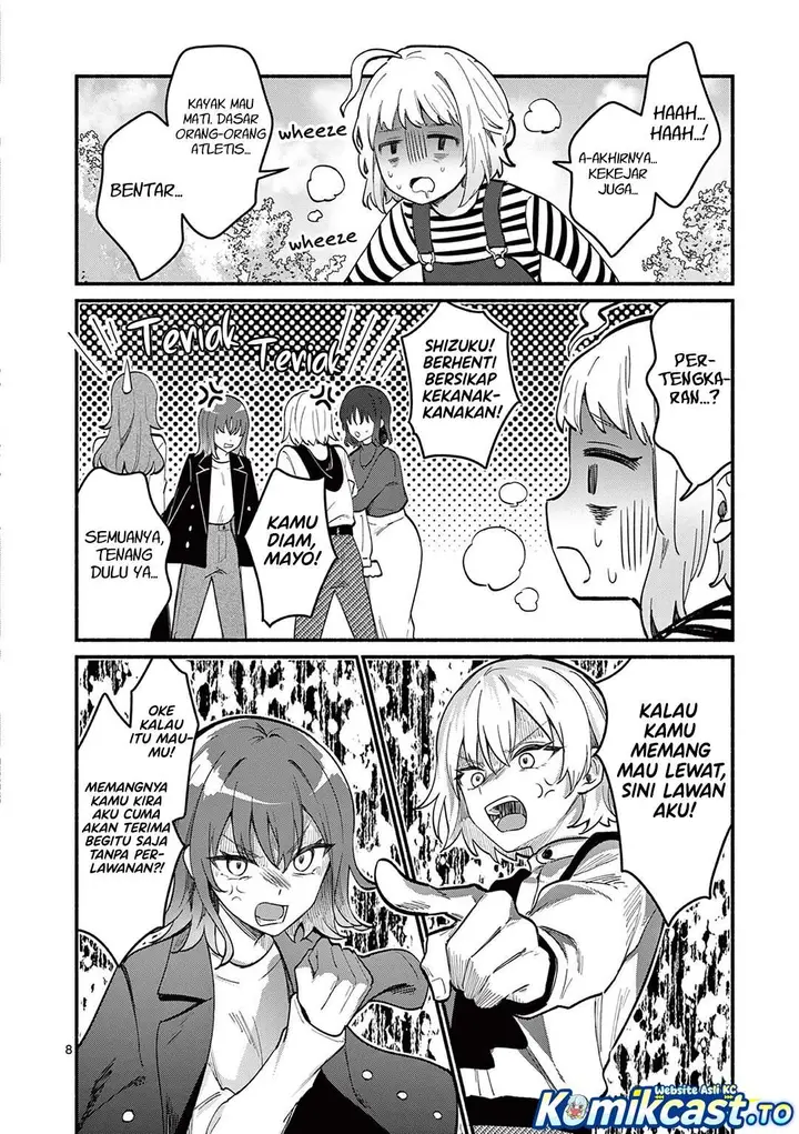 image-komik-shiotaiou-no-sato-san-ga-ore-ni-dake-amai-chapter-75-7/17