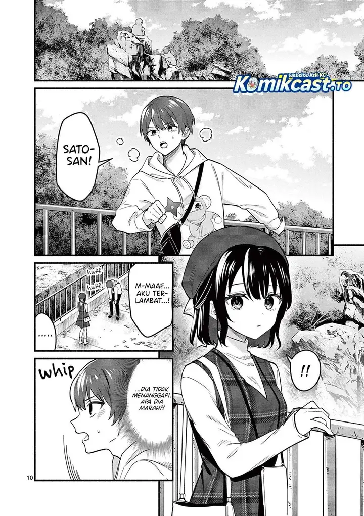 image-komik-shiotaiou-no-sato-san-ga-ore-ni-dake-amai-chapter-75-9/17