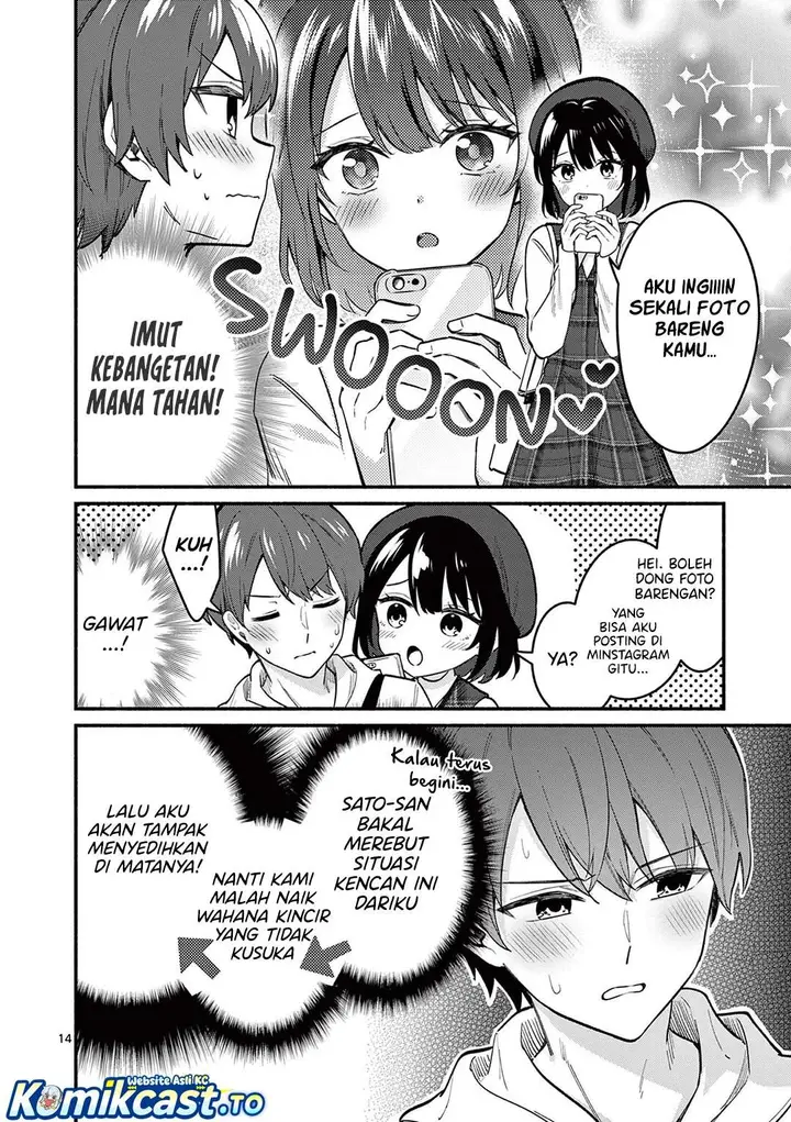 image-komik-shiotaiou-no-sato-san-ga-ore-ni-dake-amai-chapter-75-13/17