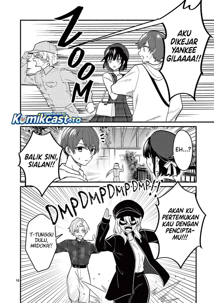 image-komik-shiotaiou-no-sato-san-ga-ore-ni-dake-amai-chapter-75-15/17
