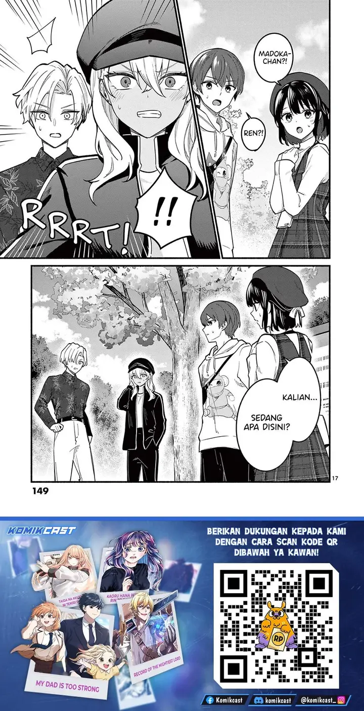 image-komik-shiotaiou-no-sato-san-ga-ore-ni-dake-amai-chapter-75-16/17