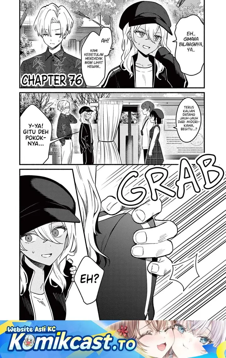 image-komik-shiotaiou-no-sato-san-ga-ore-ni-dake-amai-chapter-76-0/20
