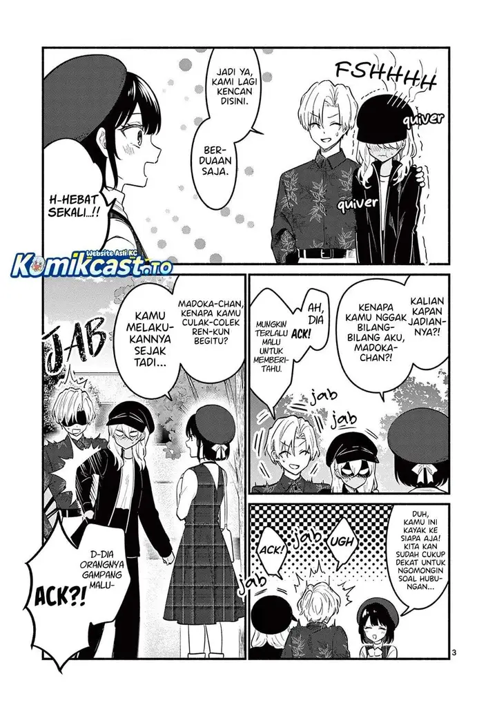 image-komik-shiotaiou-no-sato-san-ga-ore-ni-dake-amai-chapter-76-2/20