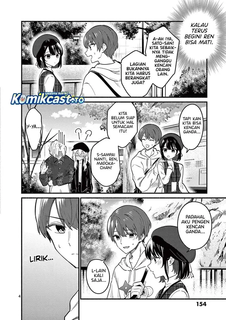 image-komik-shiotaiou-no-sato-san-ga-ore-ni-dake-amai-chapter-76-3/20