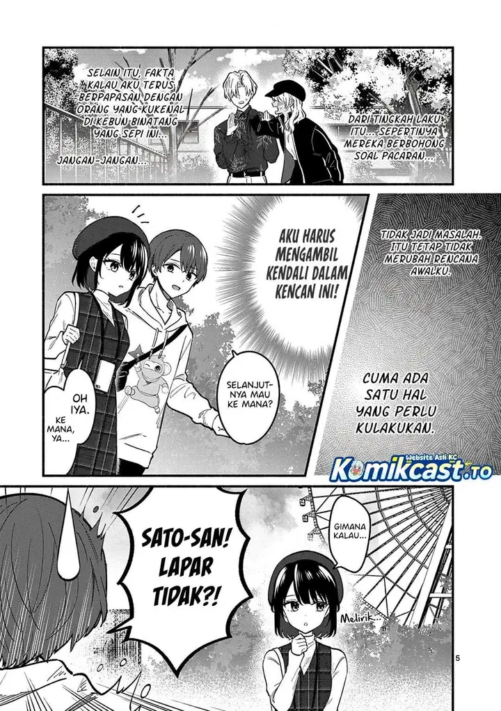 image-komik-shiotaiou-no-sato-san-ga-ore-ni-dake-amai-chapter-76-4/20