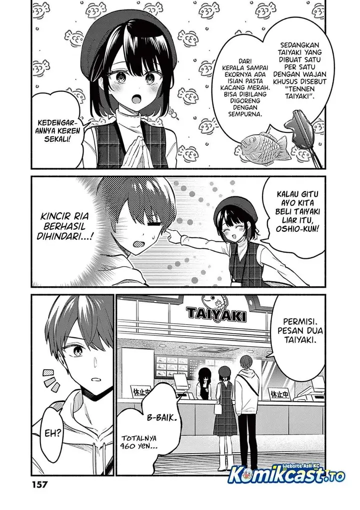 image-komik-shiotaiou-no-sato-san-ga-ore-ni-dake-amai-chapter-76-6/20