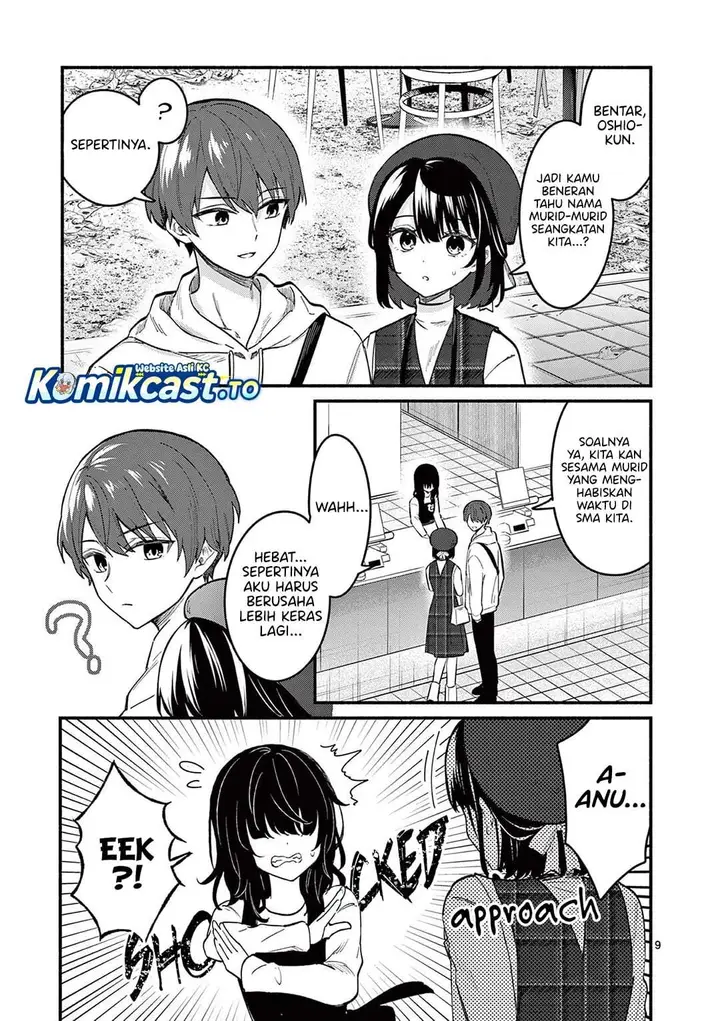 image-komik-shiotaiou-no-sato-san-ga-ore-ni-dake-amai-chapter-76-8/20