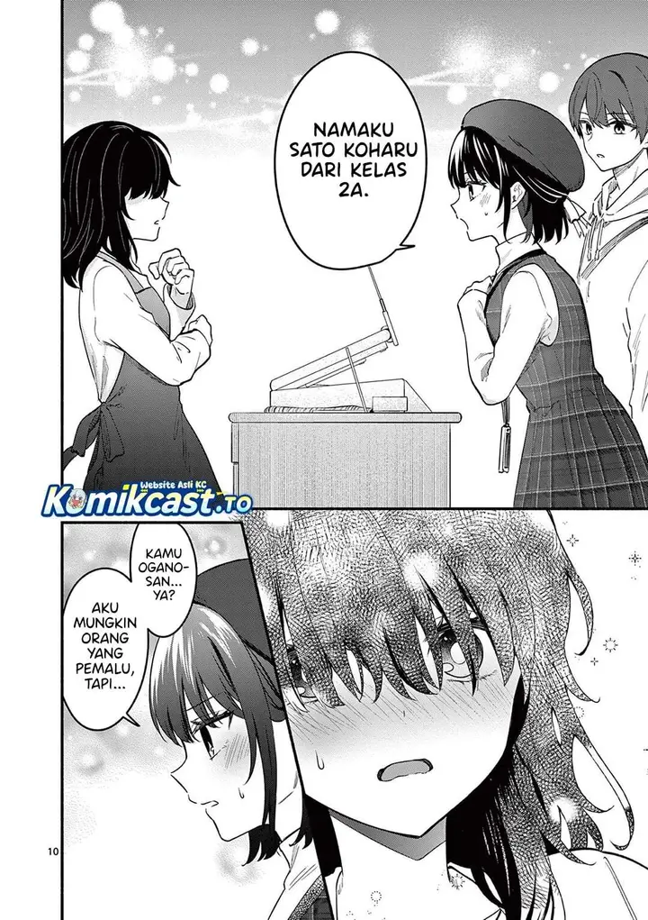 image-komik-shiotaiou-no-sato-san-ga-ore-ni-dake-amai-chapter-76-9/20