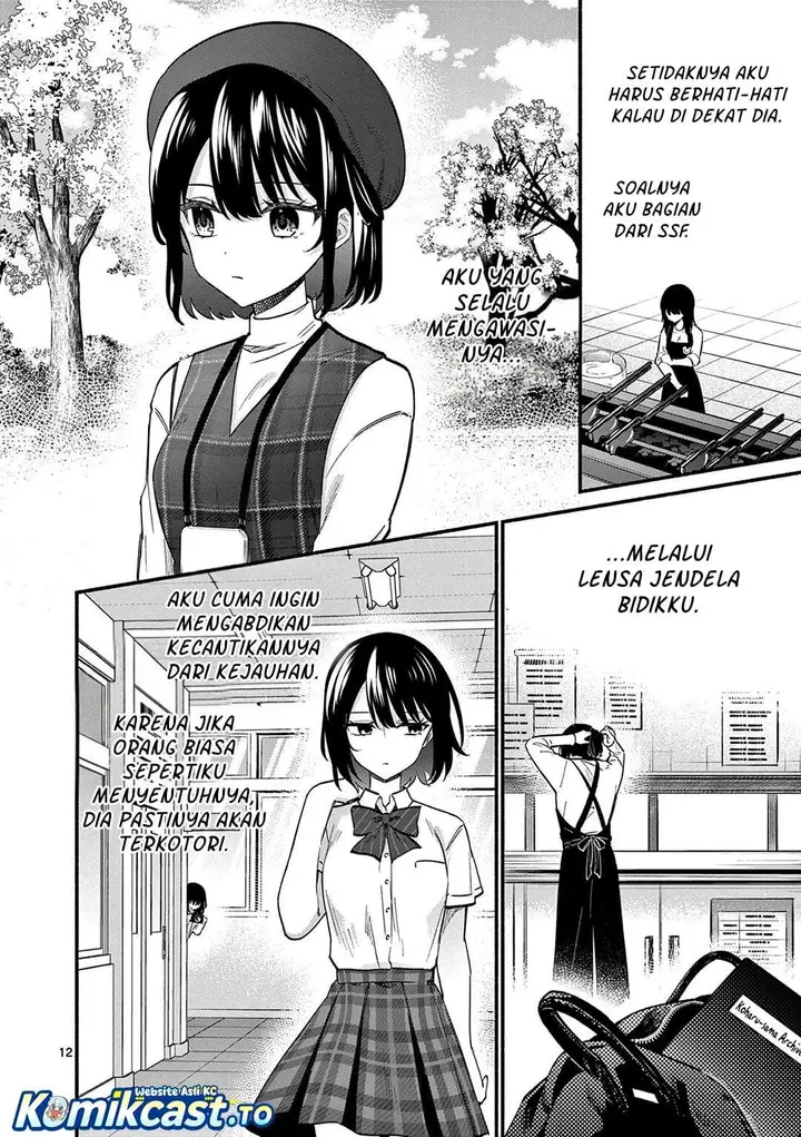 image-komik-shiotaiou-no-sato-san-ga-ore-ni-dake-amai-chapter-76-11/20