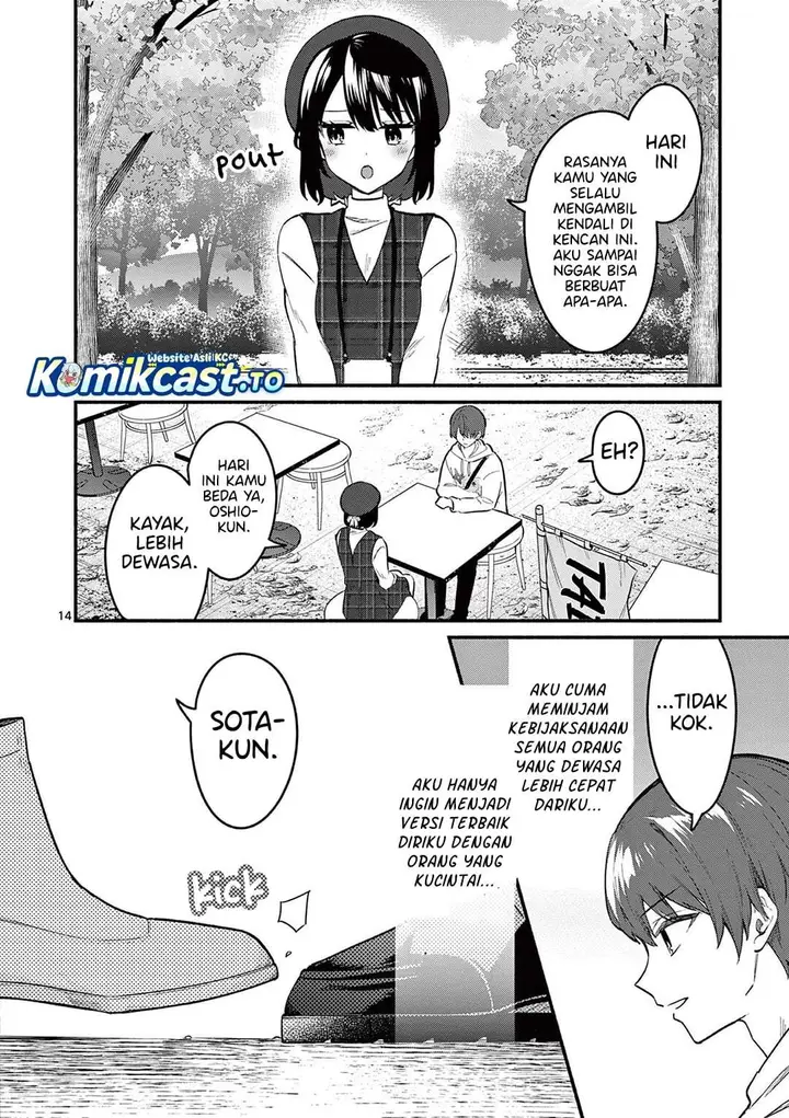 image-komik-shiotaiou-no-sato-san-ga-ore-ni-dake-amai-chapter-76-13/20