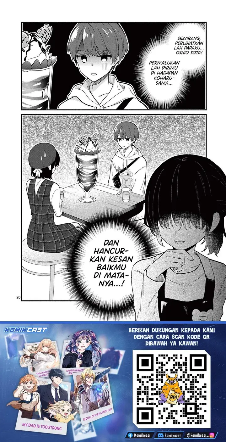 image-komik-shiotaiou-no-sato-san-ga-ore-ni-dake-amai-chapter-76-19/20